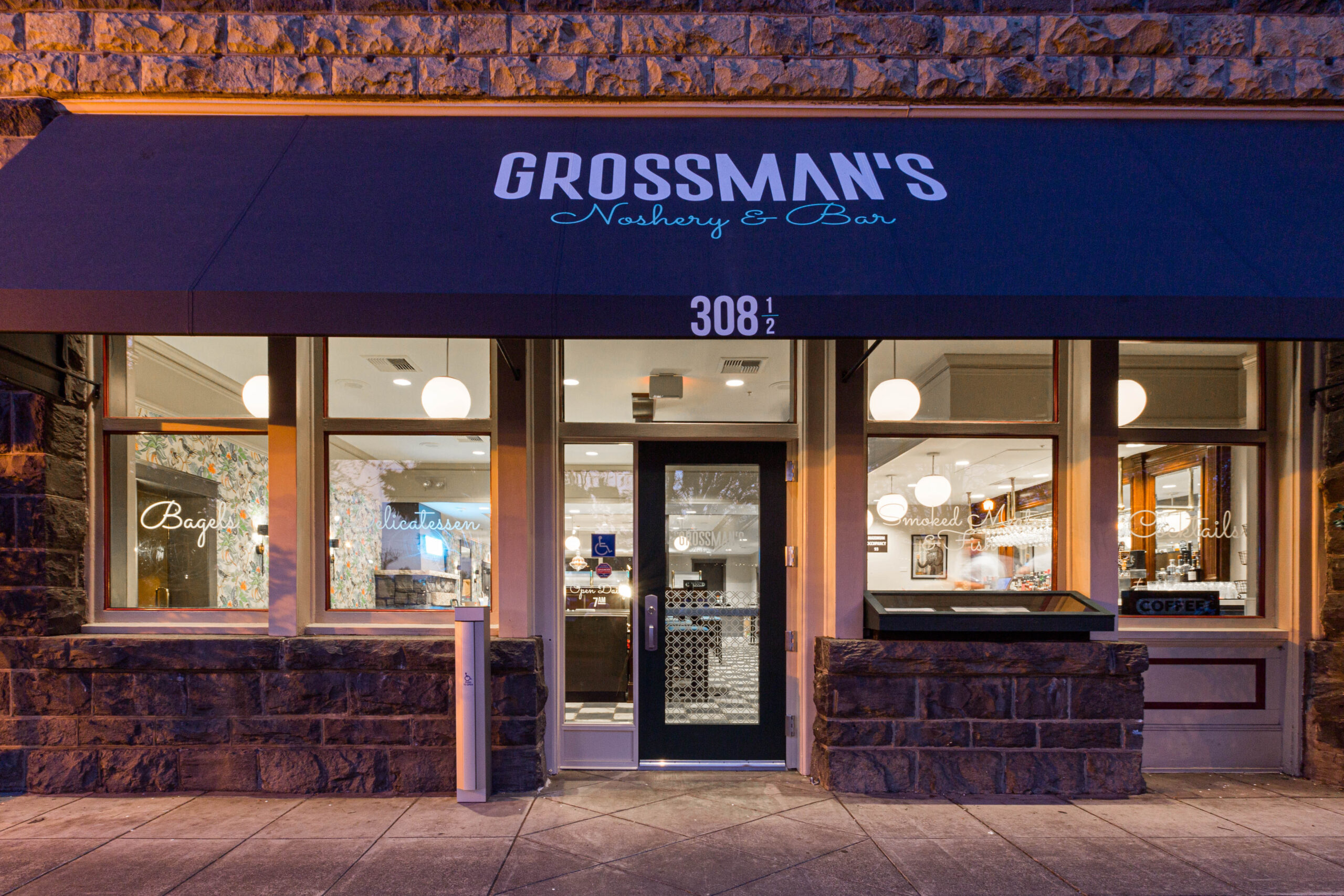 Grossmans-Exterior-Dusk